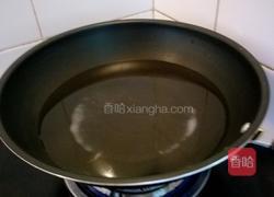 香菇杂酱炖豆腐的做法图解2