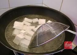 香菇杂酱炖豆腐的做法图解3