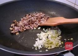 香菇杂酱炖豆腐的做法图解7