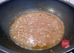 香菇杂酱炖豆腐的做法图解8