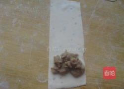 烤孜然羊肉卷的做法图解4