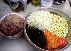 玉米蒸饺的做法图解1