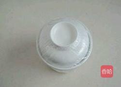 蜂蜜柠檬茶的做法图解4