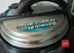 蒸毛芋头的做法图解4