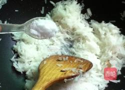 广式萝卜糕的做法图解5