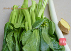 葱油菜心的做法图解1