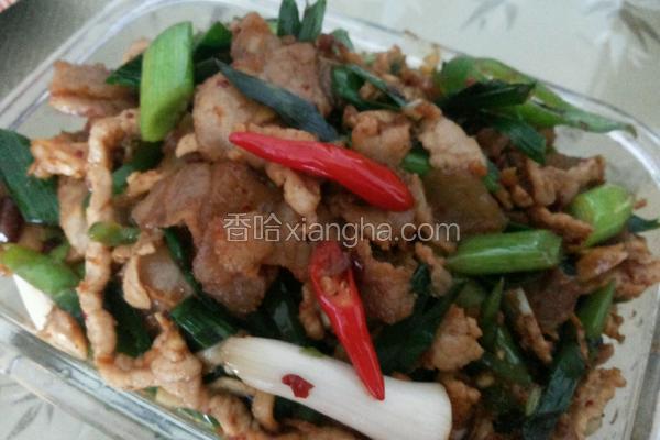 小炒肉