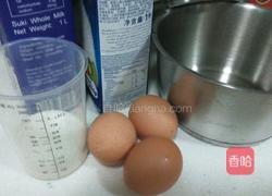 自制雪糕冰激凌的做法图解2