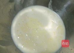 自制雪糕冰激凌的做法图解7