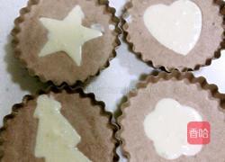 自制雪糕冰激凌的做法图解11