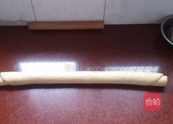 全麦馒头的做法图解4