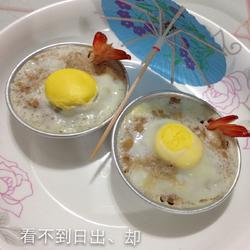 幸福之虾的做法[图]
