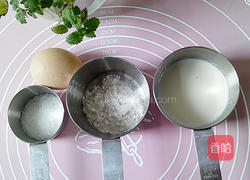 卡仕达酱的做法图解1