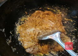 韭菜鸡蛋水饺的做法图解10