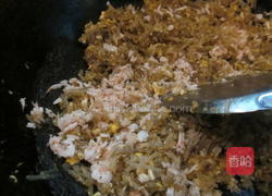 韭菜鸡蛋水饺的做法图解13