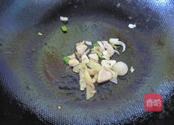 酱扒茄子的做法图解4