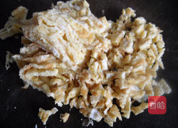 韭菜盒子的做法图解6