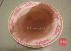 巧克力熔岩蛋糕的做法图解6