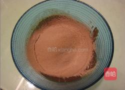 巧克力熔岩蛋糕的做法图解7