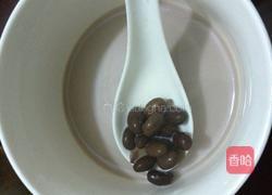 黑豆花生奶茶的做法图解4