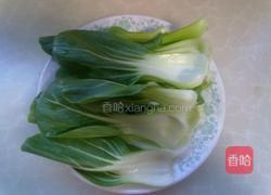 杏鲍菇鸡汁盖浇饭的做法图解1