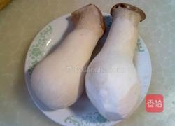 杏鲍菇鸡汁盖浇饭的做法图解2