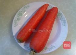 杏鲍菇鸡汁盖浇饭的做法图解4