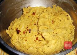 玫瑰红枣小窝头的做法图解4