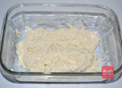 海苔培根吐司的做法图解1