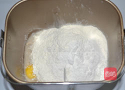 海苔培根吐司的做法图解7