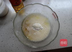 榨菜鲜肉月饼的做法图解1