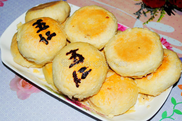 酥皮五仁月饼