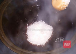 五味阿胶糕的做法图解8