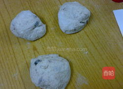 燕麦提子吐司的做法图解9