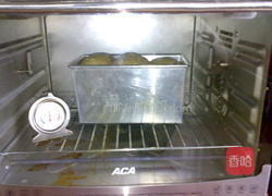 燕麦提子吐司的做法图解16