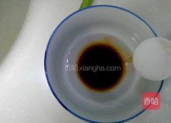 宫爆鸡丁的做法图解11