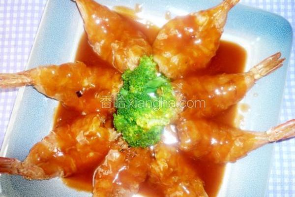 茄汁琵琶虾
