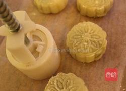 冰皮月饼的做法图解6