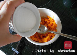 南瓜饼的做法图解4