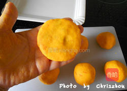 南瓜饼的做法图解11