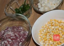 玉米饼的做法图解1