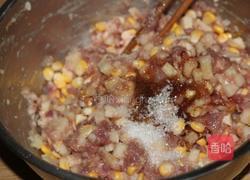 玉米饼的做法图解3