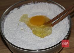 玉米饼的做法图解6