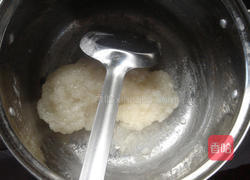 黑芝麻老婆饼的做法图解2