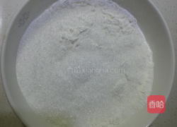 紫薯凉糕的做法图解4