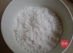 小小花紫薯松糕的做法图解7