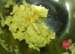 蜂糖奶油夹心饼的做法图解15