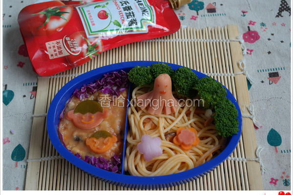 茄汁土豆泥意面