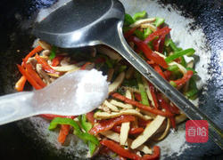 里脊肉香干炒双椒的做法图解9