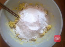 蒸窝窝的做法图解3